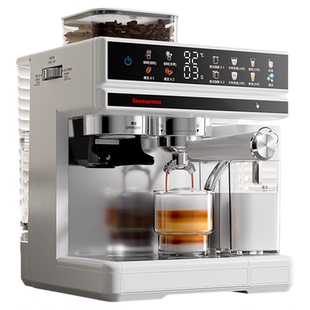 【立减15%】诗派索咖啡机半自动家用研磨1体冷热双萃意式拿铁美式