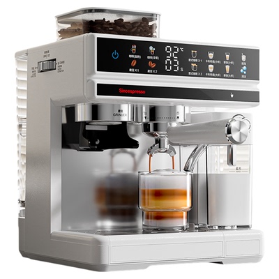 【立减15%】诗派索咖啡机半自动家用研磨1体冷热双萃意式拿铁美式