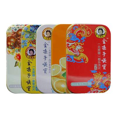 广西金嗓子含片可备注口味