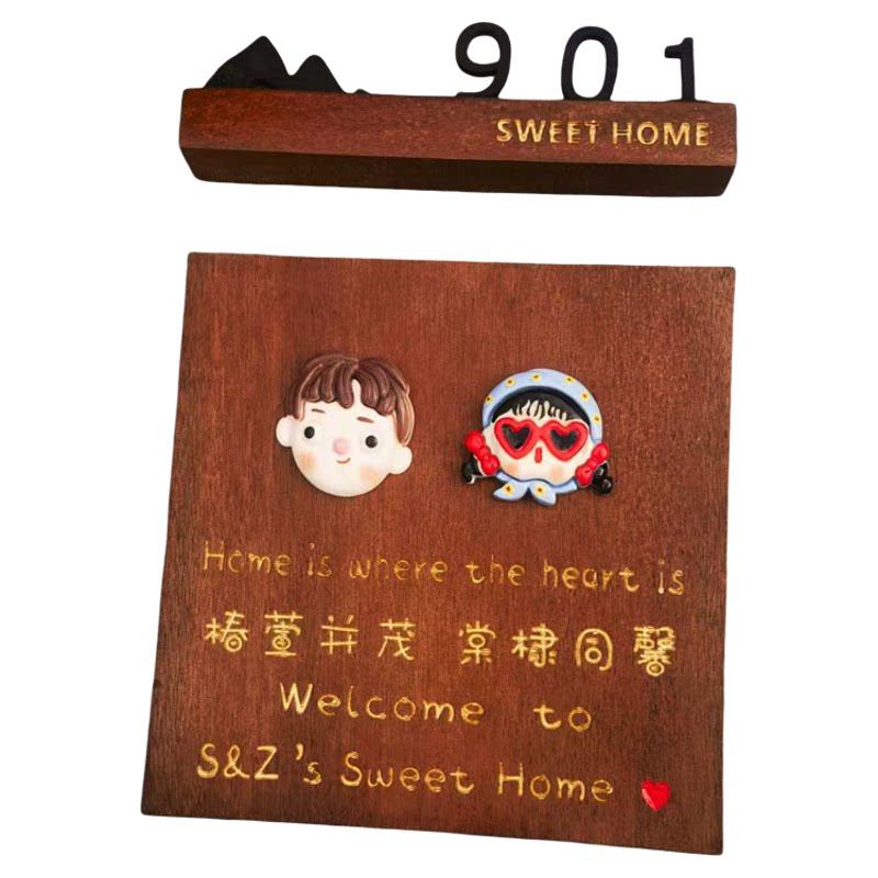 定制门牌挂牌实木门牌创意门牌入户门装饰挂牌家用雕刻木牌个性