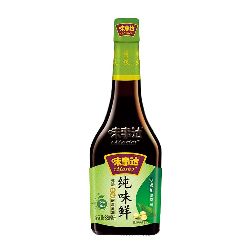 味事达纯味鲜酱油760ml酿造生抽炒菜凉拌轻食调味品调料