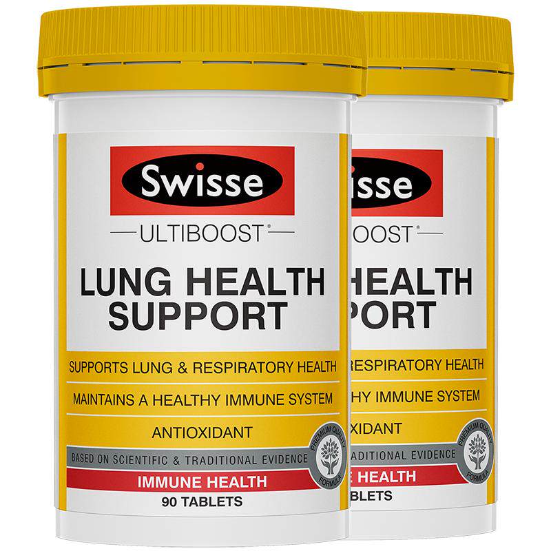 swisse斯维诗自在呼吸肺动能片