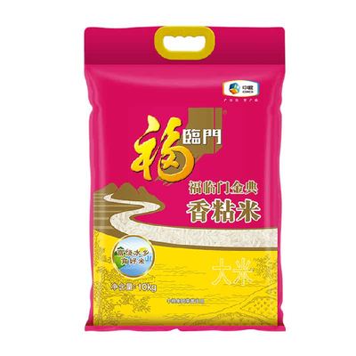 福临门香粘米松润柔软大米10kg