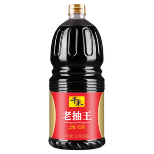 千禾老抽王1.8L酱油酿造原香厚味调料正宗家用食用红烧糖色上色