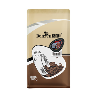 本真炭烧精选咖啡豆500G进口生豆新鲜重度烘焙熟豆意美式可代磨粉