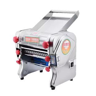 商用压面机电动揉面一体机不锈钢大型全自动饺子皮机擀面机面条机