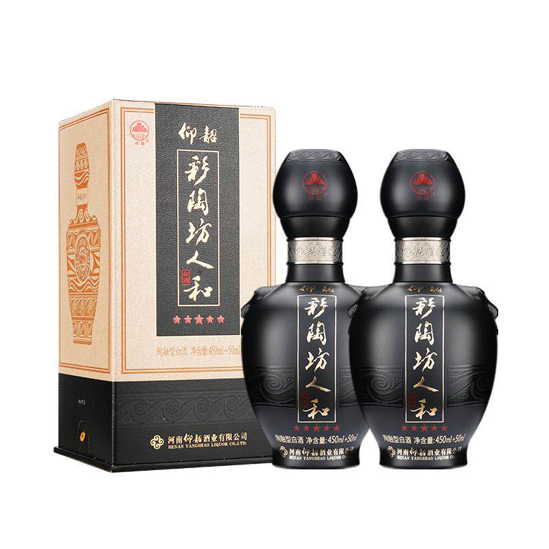 仰韶彩陶坊黑金五星人和 白酒单瓶500ml礼盒装46+70度高度纯粮酒