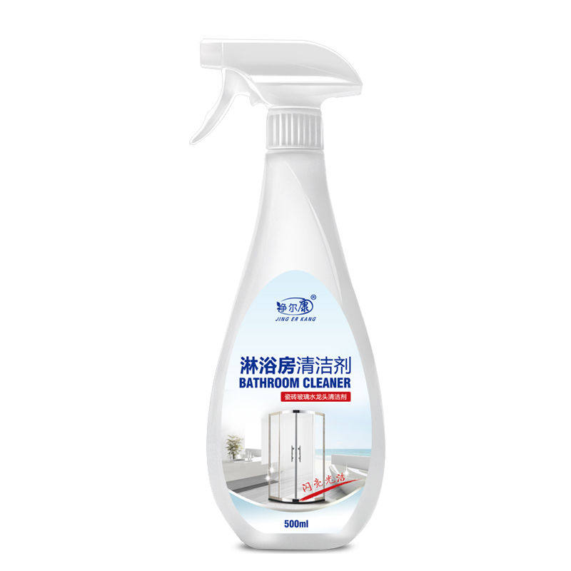 浴室清洁剂瓷砖清洗剂淋浴房玻璃