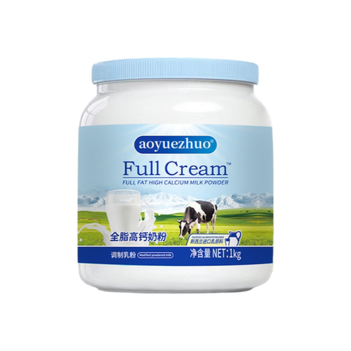 新西兰进口奶源奶粉中老年全脂高钙调制乳粉学生正品旗舰脱脂全家