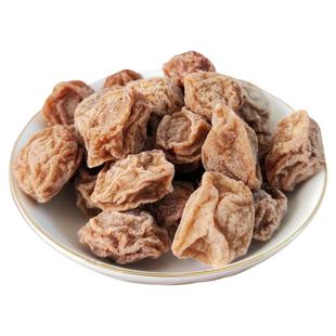 潮汕大妈  农家话梅干450g大酸梅九制话梅干泡水咸酸梅子孕妇零食