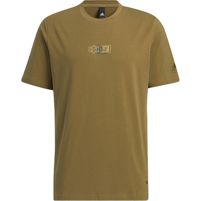 Adidas/阿迪达斯正品ZHONGGUOTEE男子简约运动短袖T恤HS4386