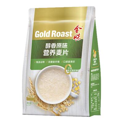 减糖版】金味经典原味麦片即食速溶冲饮营养早餐免煮燕麦片420g