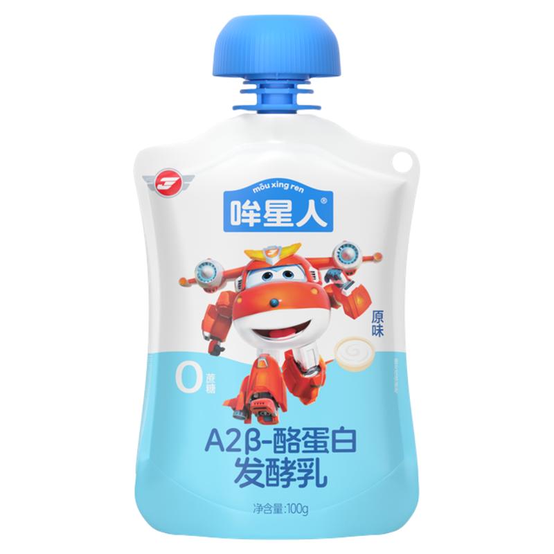 亲和好吸收清洁配方分阶控糖