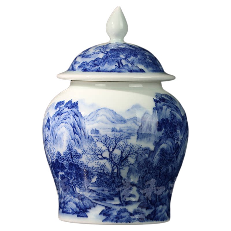 贵和祥青花茶叶罐储家用商务礼品