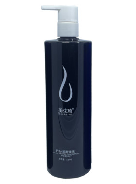 头发打蜡膏蓝黑锁色酸性固色护理