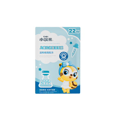 小浣熊补水舒润嫩肌面膜