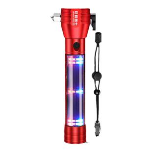 汽车安全锤多功能车用强光手电筒车载消防火灾逃生破窗器四合一