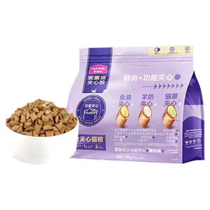 麦富迪夹心酥三拼全价猫粮1.5kg