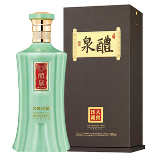 汉武御醴泉大师珍藏 52度浓香型白酒500ml高端商务白酒官方旗舰店