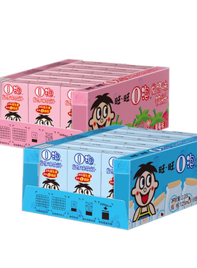 旺旺o泡果奶味饮料下午茶礼盒