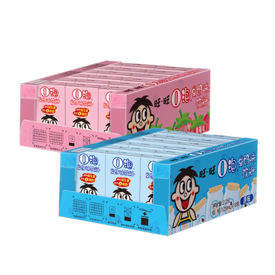 旺旺o泡果奶味饮料下午茶礼盒