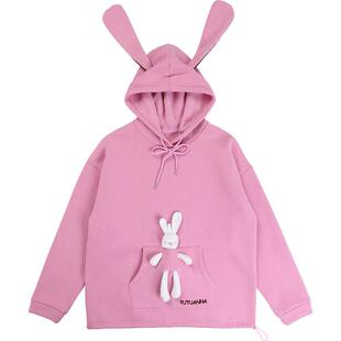 tutuanna家居服睡衣女秋冬加厚日系韩版熊耳朵帽子 卡通前扣外套