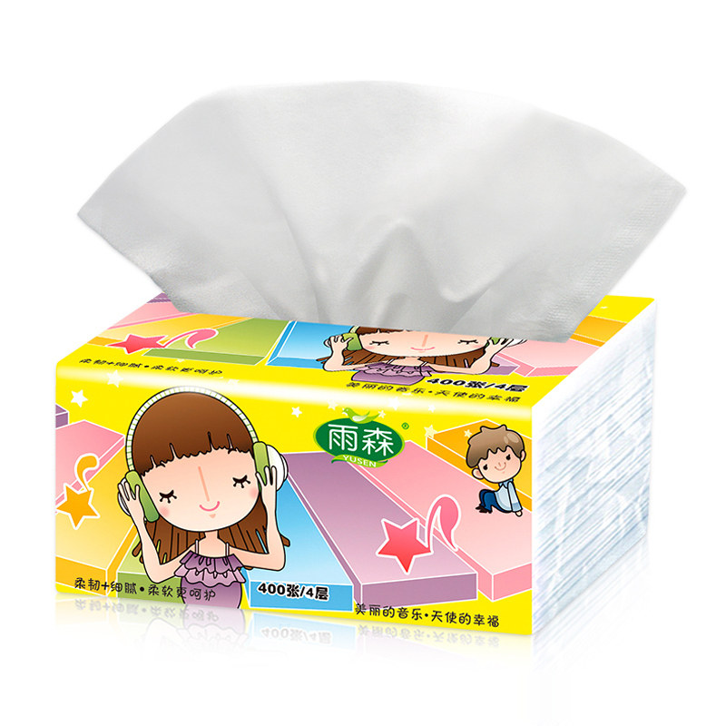 雨森快乐音符抽纸家庭装餐桌家用批发400张面巾纸车载纸包邮正品