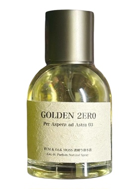 golden2ero香水弥生之春