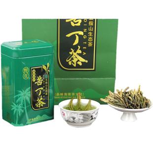 正宗2025新茶叶海南特产五指山大叶白骨苦丁茶正品嫩芽非特级野生