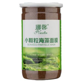 娜馨1000克小颗粒海藻面膜天然补水嫩肤植物颗粒面膜美容院