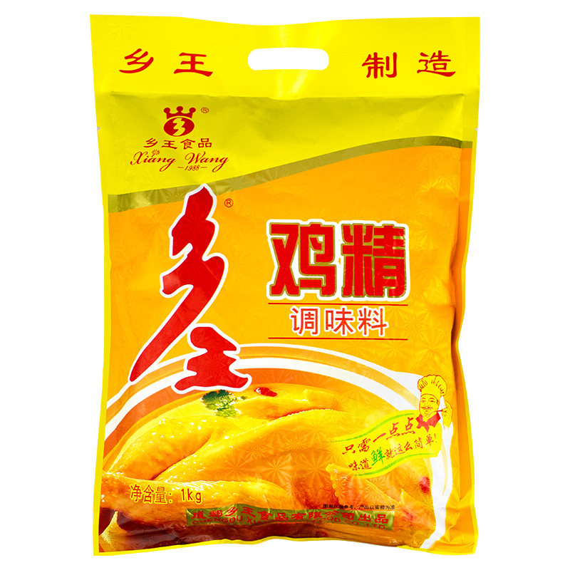 乡王食品鸡精调味料1kg