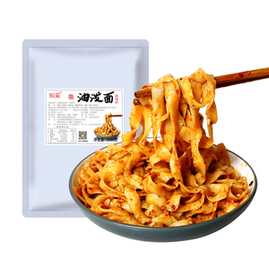 陕西油泼面调料包商用，直接油泼