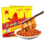 云南单山蘸水400g干碟辣椒面蘸料烧烤肉火锅凉拌油泼辣子辣椒调料
