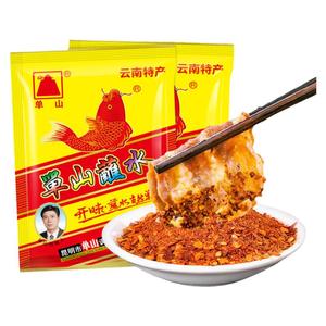 云南单山蘸水400g干碟辣椒面蘸料烧烤肉火锅凉拌油泼辣子辣椒调料