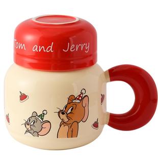 猫和老鼠水壶马克杯带盖勺情侣杯子可爱陶瓷水杯女生日礼物伴手礼