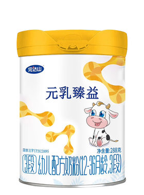 完达山元乳臻益3段幼儿配方奶粉