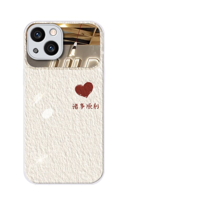 平安喜乐镜面适用苹果16新款手机壳13pro网红高级感7plus女款iPhone15promax手机套xs小众x化妆镜手