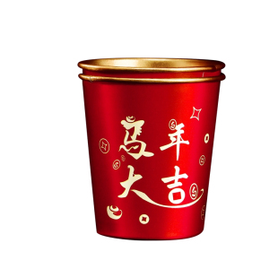 2026马年春节金箔纸杯家用加厚乔迁一次性新年过年货杯子红色水杯