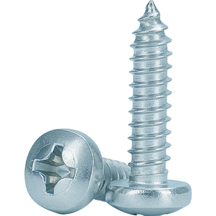 镀锌十字盘头强力自攻螺丝高强度加硬圆头粗牙木工自攻螺钉M3M4M5