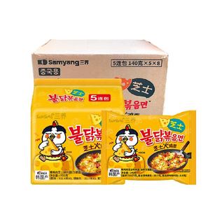 samyang三养进口芝士甜辣火鸡面韩式方便面拌面整箱批发