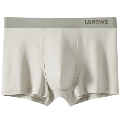 浪莎男士内裤纯棉弹力抗菌四角裤