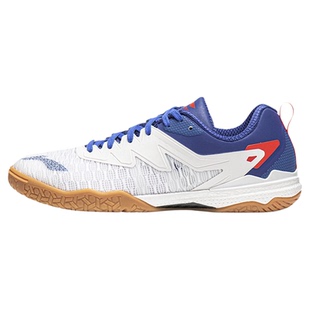 李宁专业乒乓球鞋樊振东同款运动球鞋耐磨防滑训练鞋男款乒乓球鞋