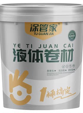 彩钢瓦屋顶裂缝外墙防水涂料