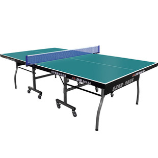 双鱼乒乓球桌子室内家用可折叠标准绿色乒乓球台H270兵乓球桌H275