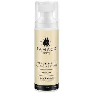 famaco麂皮补色剂翻毛皮鞋粉勃肯磨砂皮专用彪马红色修复蓝色鞋油