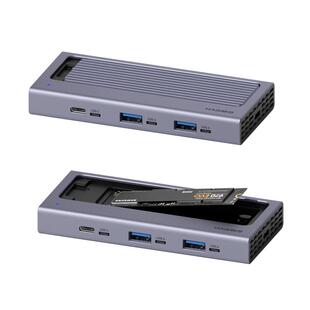 海备思m.2固态硬盘盒nvme转typec外接sata读取移动ssd雷电4扩展坞