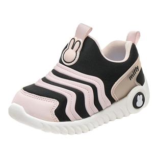 Miffy米菲童鞋2025春秋新款女童宝宝鞋网面透气毛毛虫鞋女童鞋子