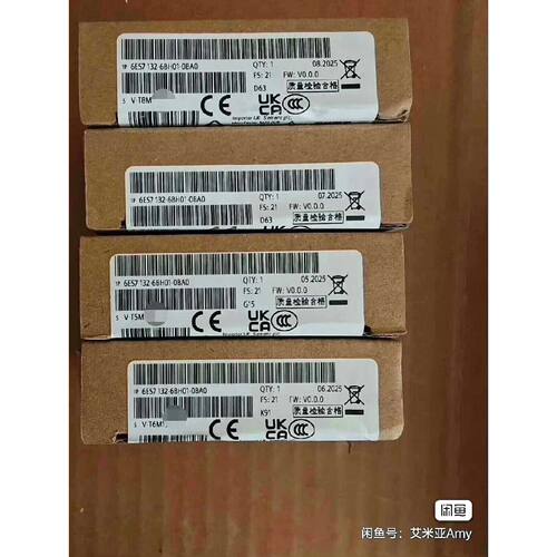 6ES7 132-6BH01-0BA0，ET200SP询价