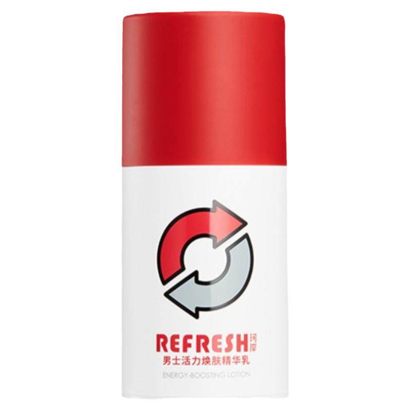 中国珂岸保湿乳液所有肤质