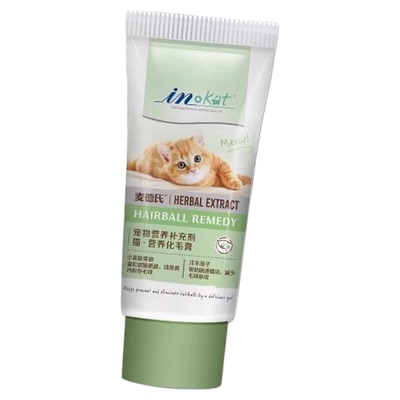 麦德氏化毛膏排毛去毛吐毛球